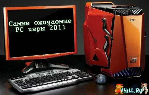 PC-Games-2011